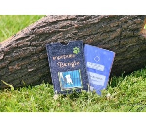 ITH - Stickserie Impfpasshüllen - Hund, Katze, Pferd, Kaninchen